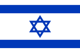 Free calls to Israel