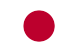 Free calls to Japan