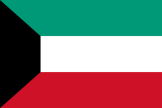Free calls to Kuwait