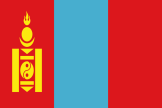 Free calls to Mongolia