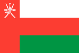 Free calls to Oman
