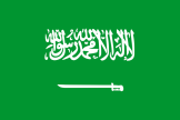 Free calls to Saudi Arabia