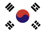 Free calls to South Korea